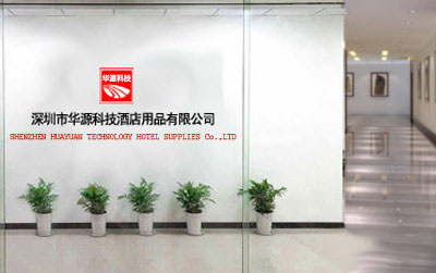Shenzhen Huayuan Technology Hotel Supplies Co., Ltd.